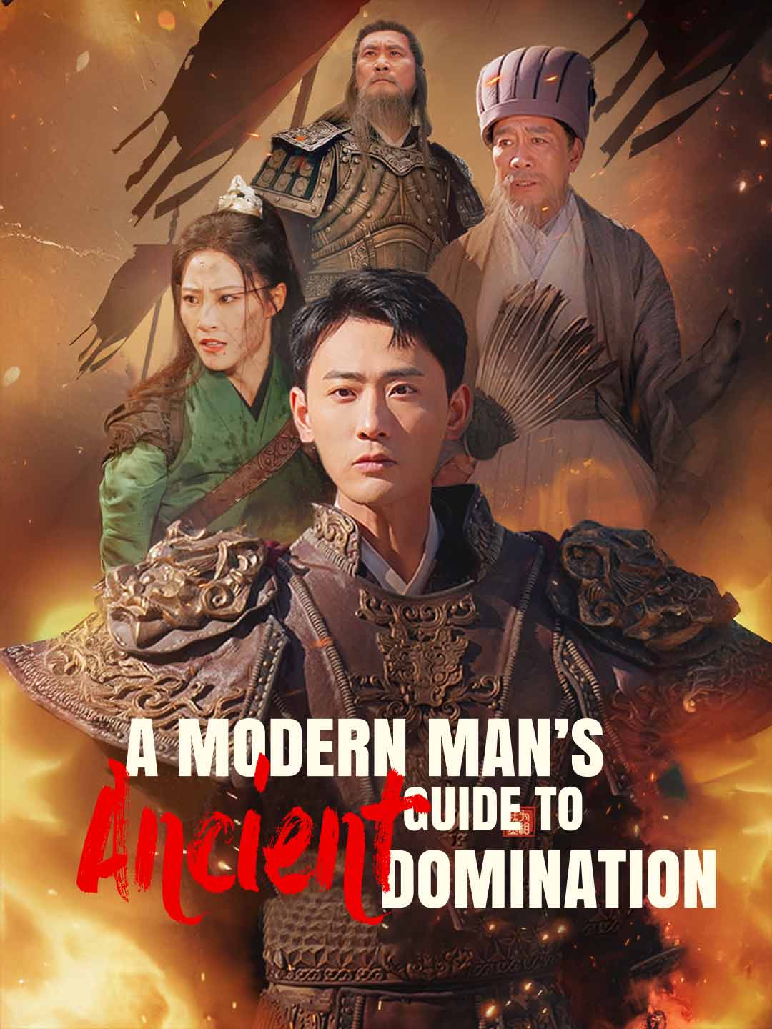 A Modern Man's Guide to Ancient Domination poster