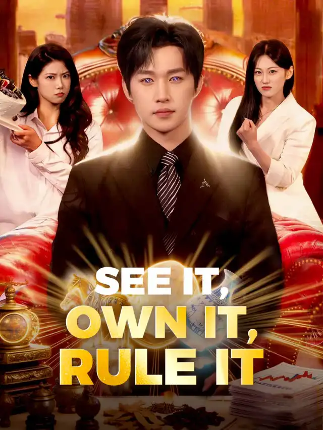 See It, Own It, Rule It cover