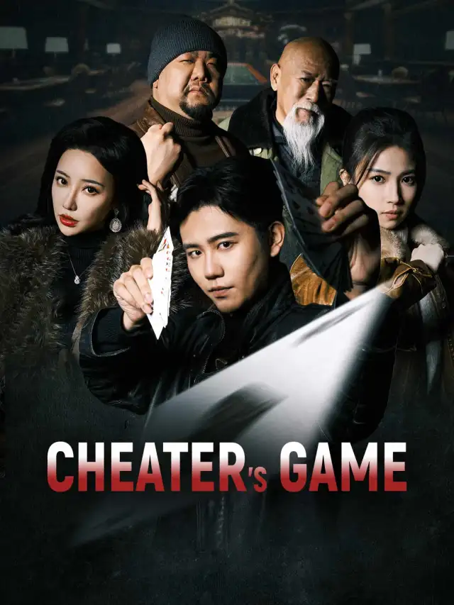 Cheater's Game poster
