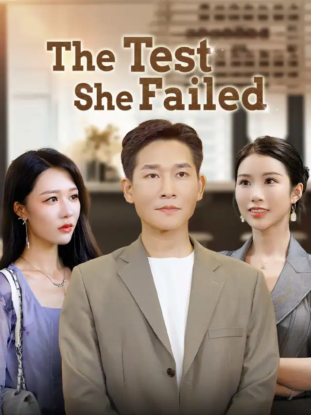 The Test She Failed poster