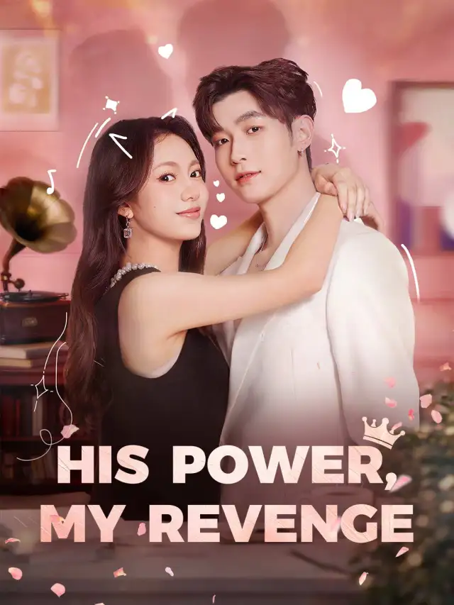 His Power, My Revenge cover