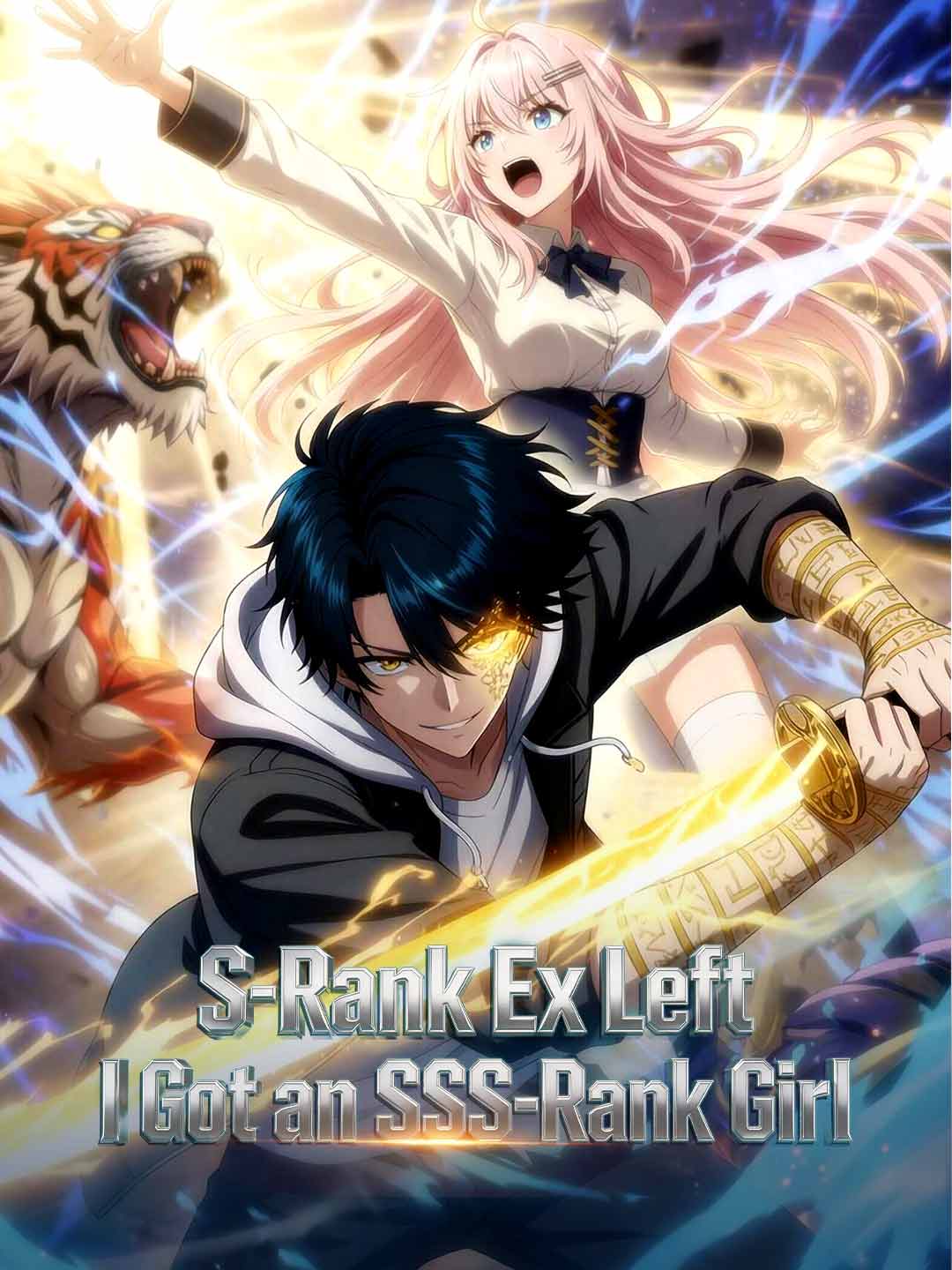 S-Rank Ex Left, I Got an SSS-Rank Girl cover