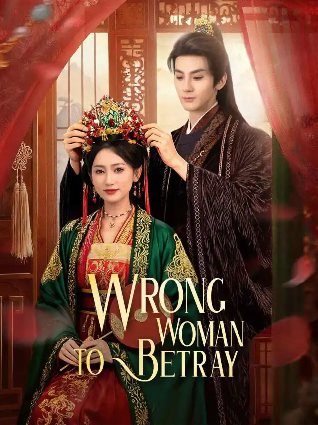 Wrong Woman to Betray cover