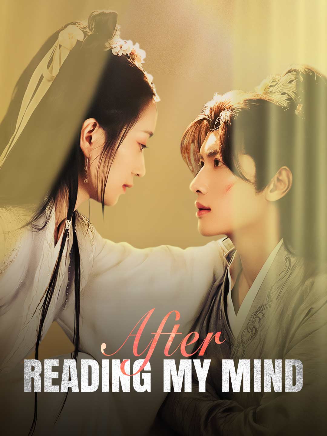 After Reading My Mind poster