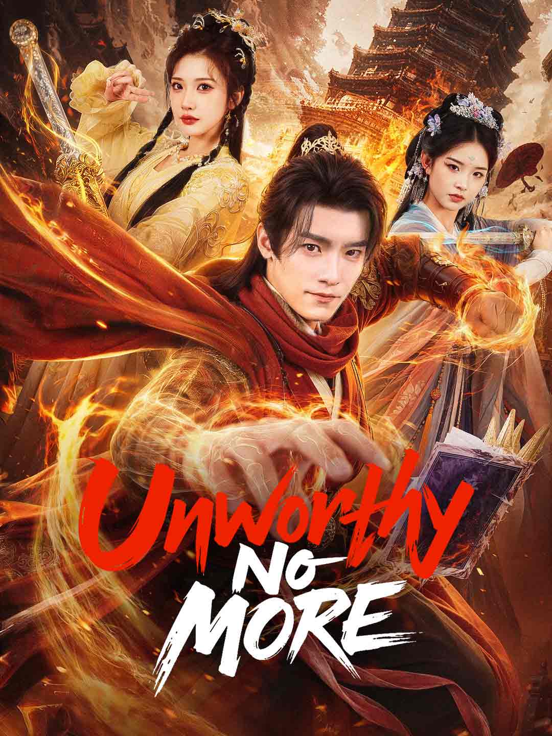Unworthy No More (English-dubbed) poster