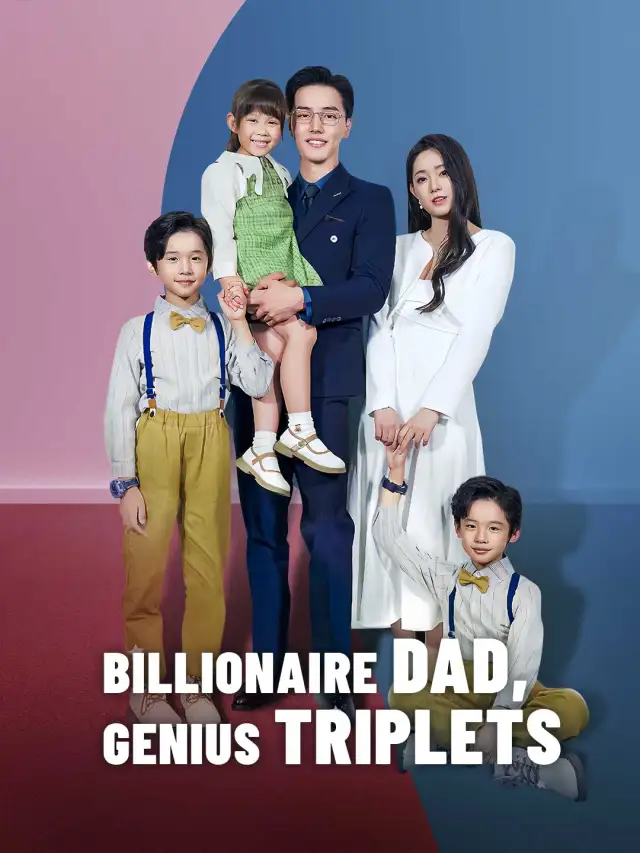 Billionaire Dad, Genius Triplets cover