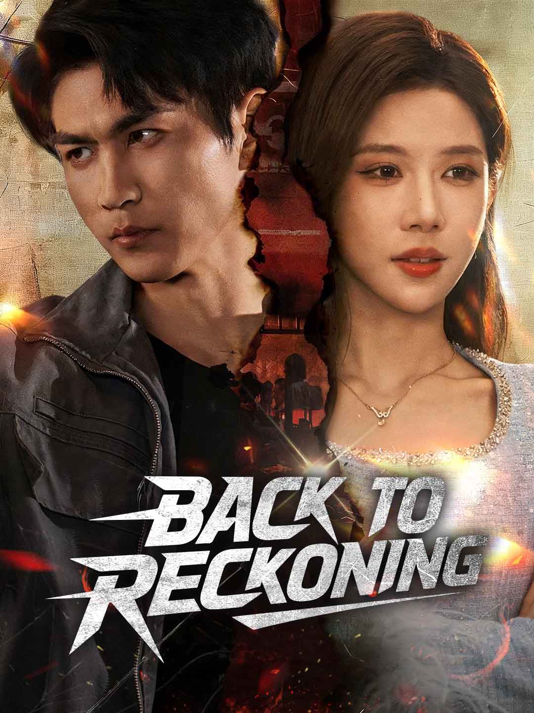 Back to Reckoning poster