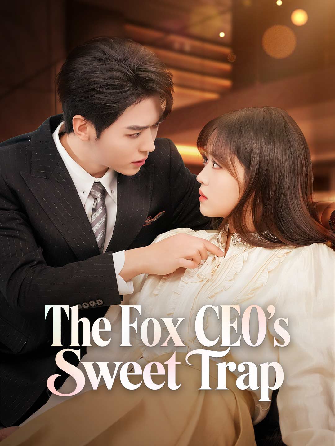 The Fox CEO's Sweet Trap poster