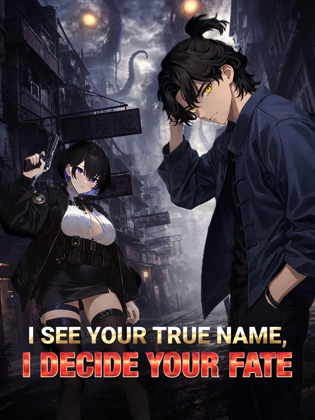 I See Your True Name, I Decide Your Fate poster