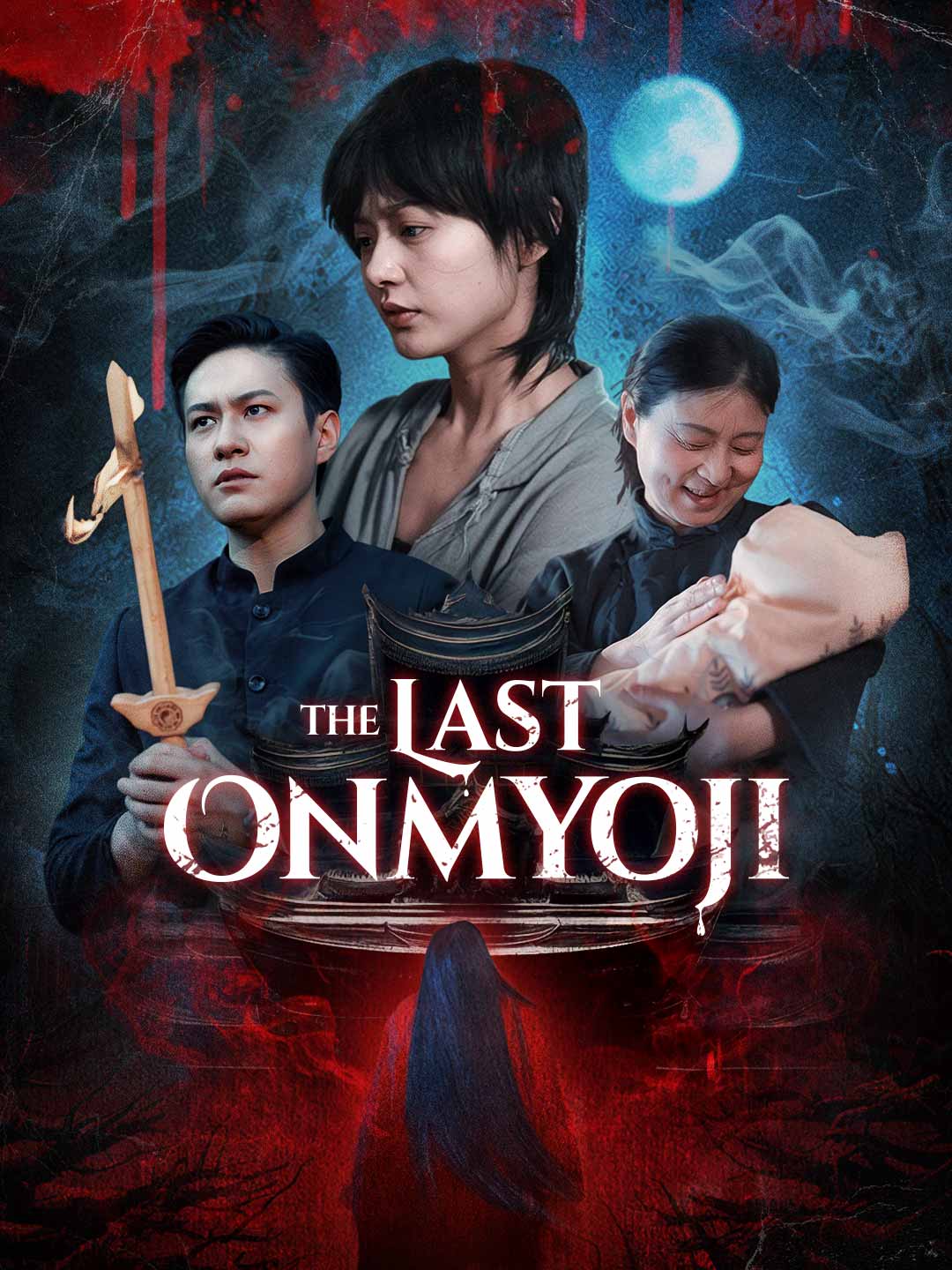 The Last Onmyoji poster