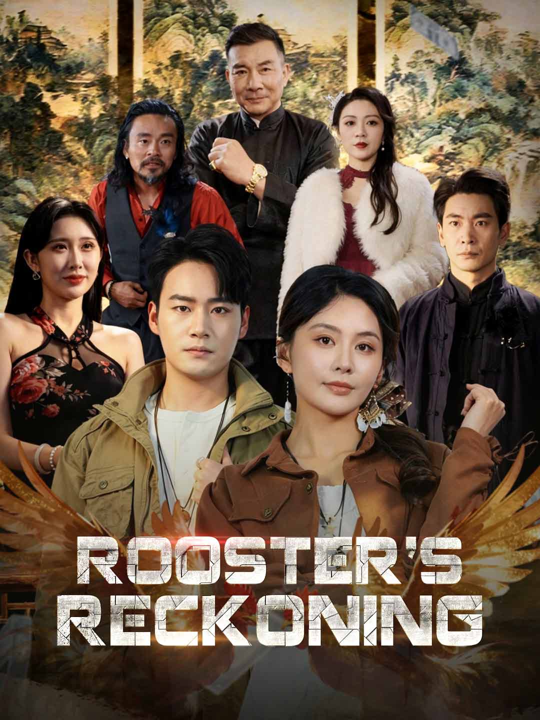 Rooster's Reckoning poster