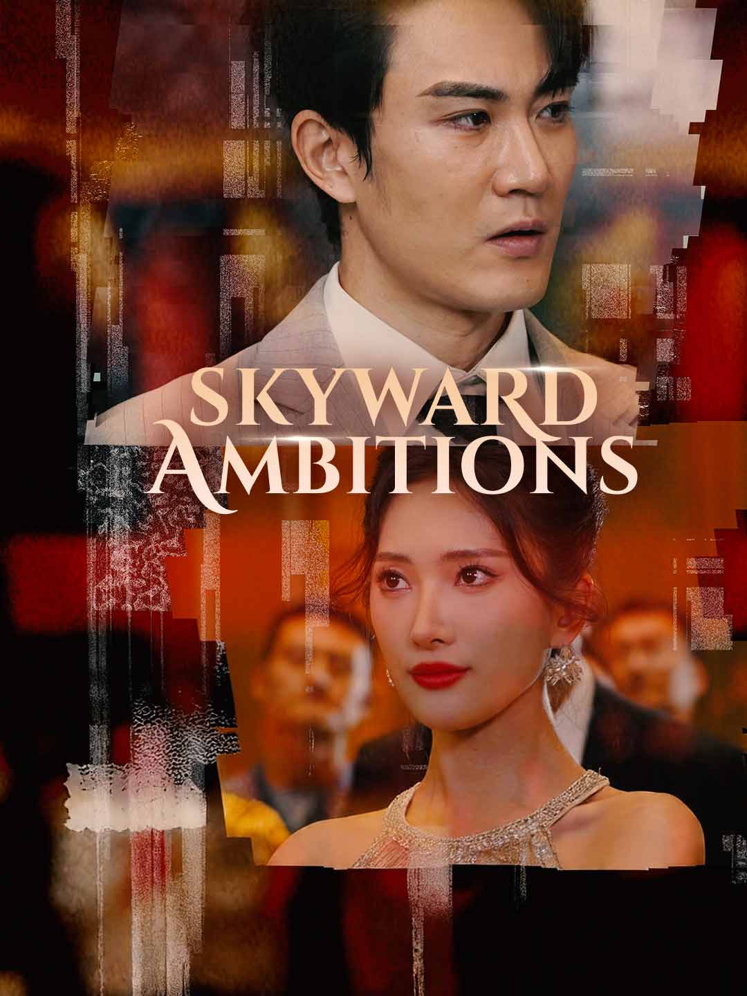 Skyward Ambitions poster