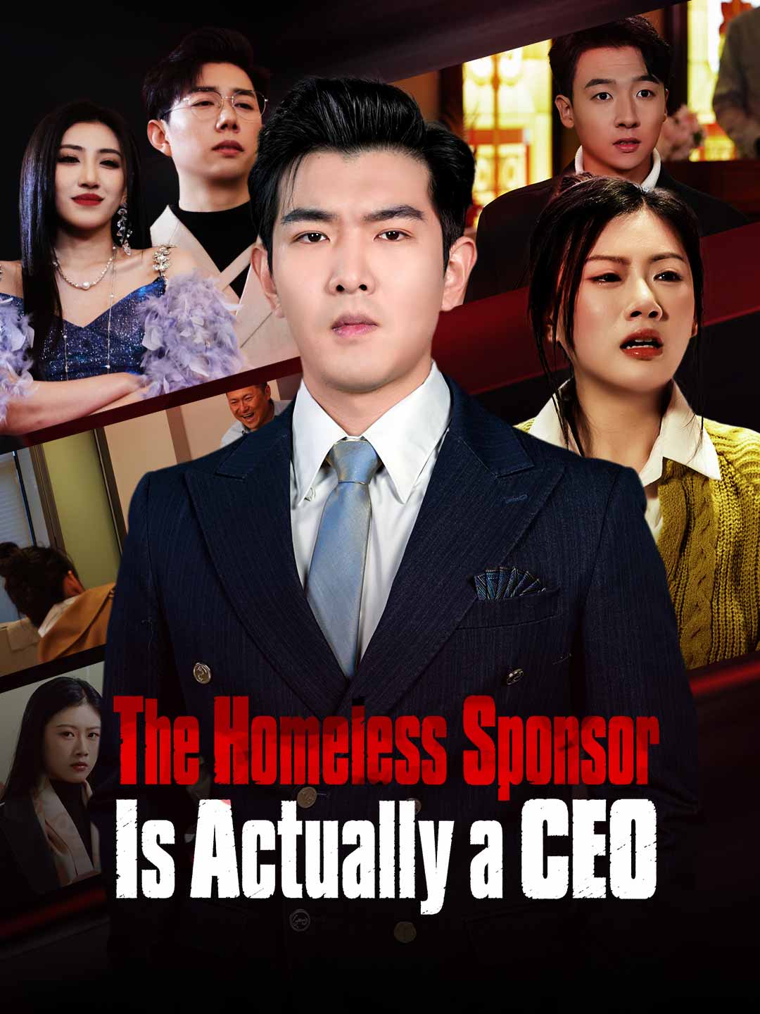 The Homeless Sponsor Is Actually a CEO poster