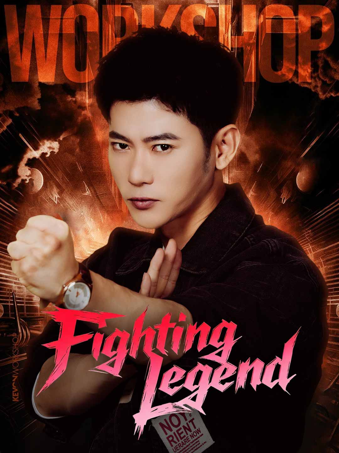 Fighting Legend poster