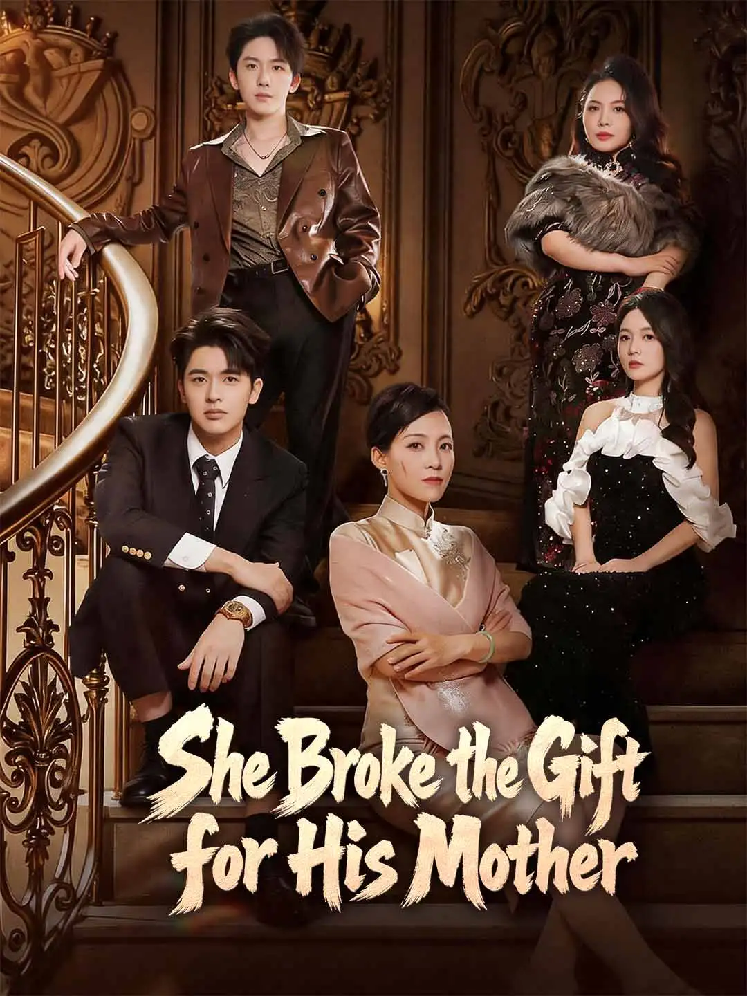 She Broke the Gift for His Mother poster