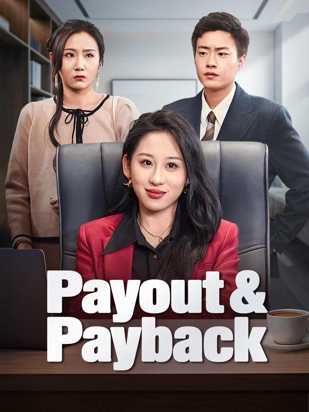 Payout & Payback poster