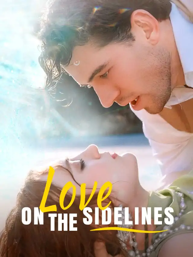 Love On the Sidelines cover