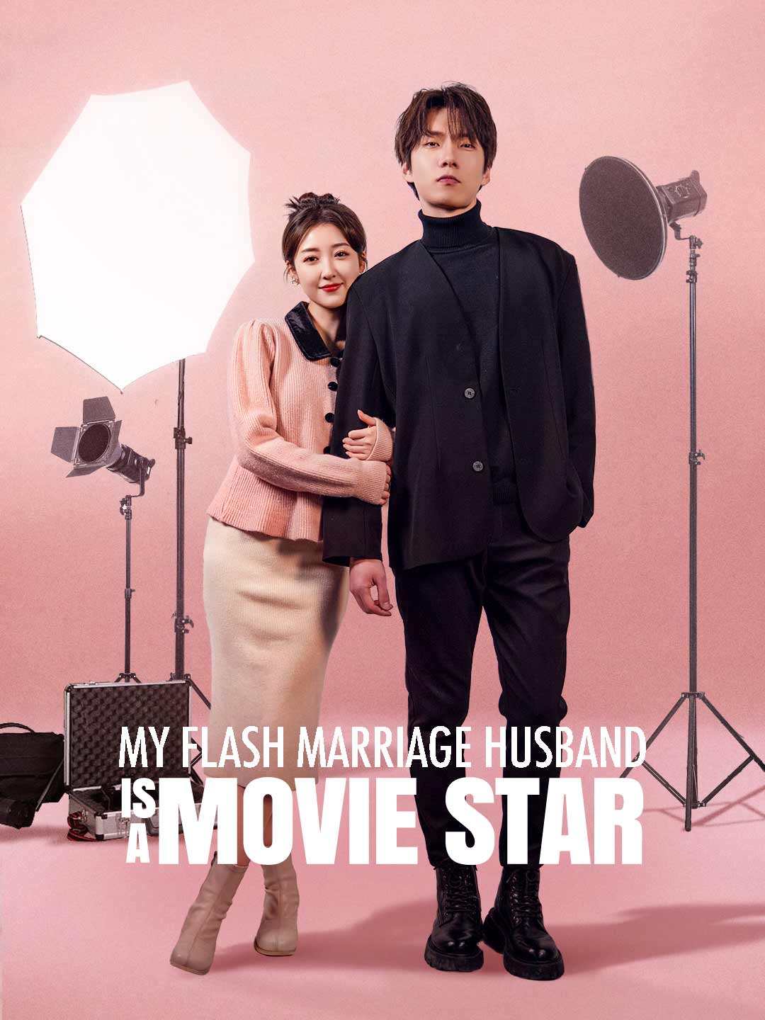 My Flash Marriage Husband is a Movie Star cover
