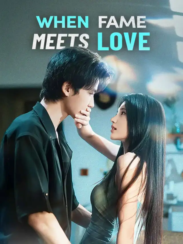 When Fame Meets Love cover