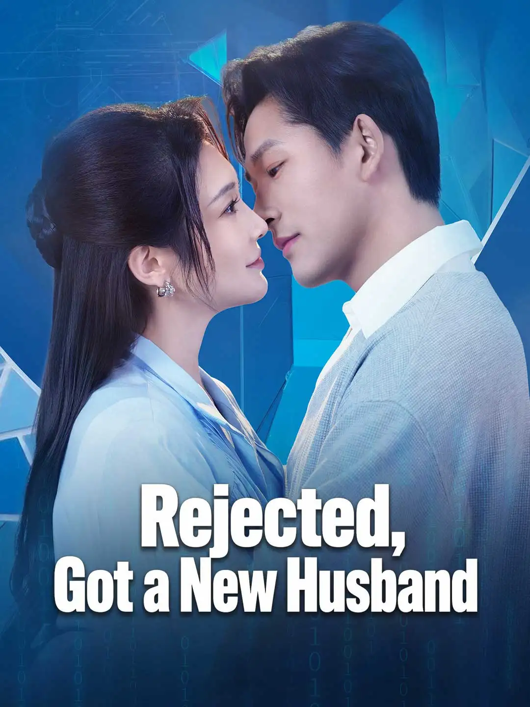 Rejected, Got a New Husband cover