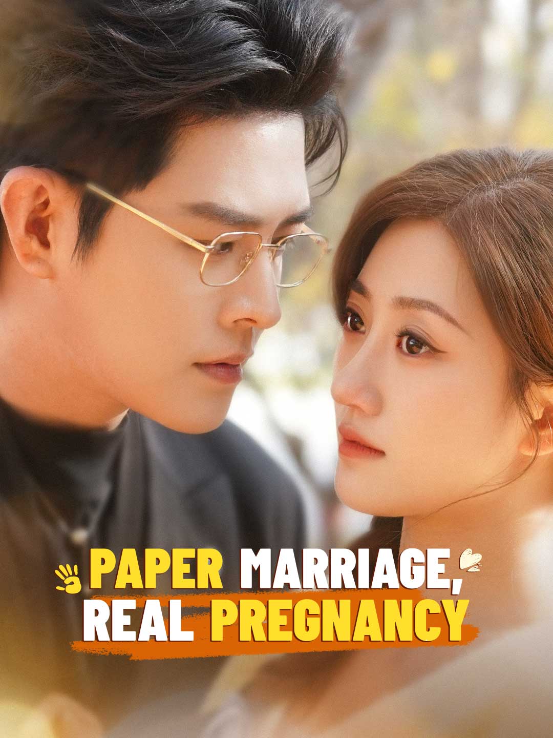 Paper Marriage, Real Pregnancy cover