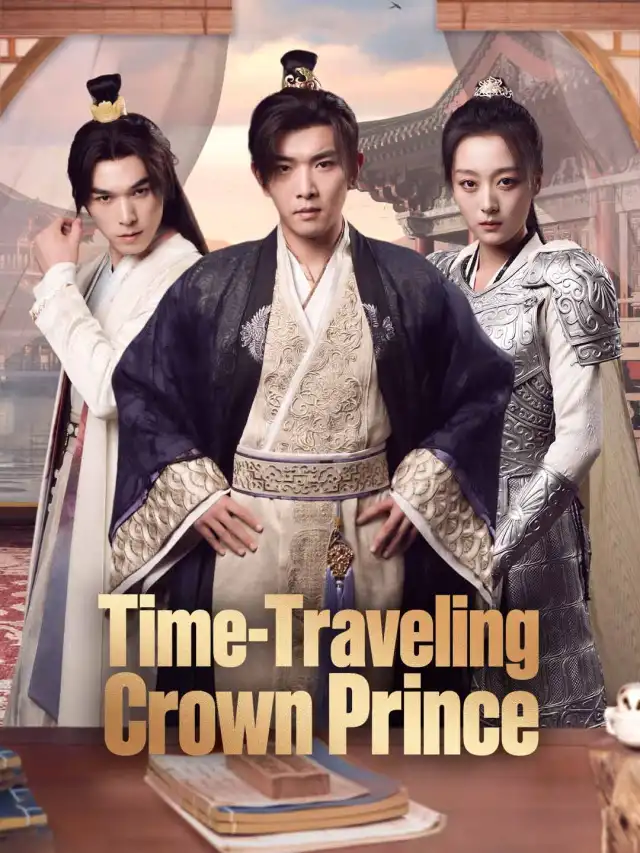 Prince Wants Fish, Why Bring the Family Tree? poster