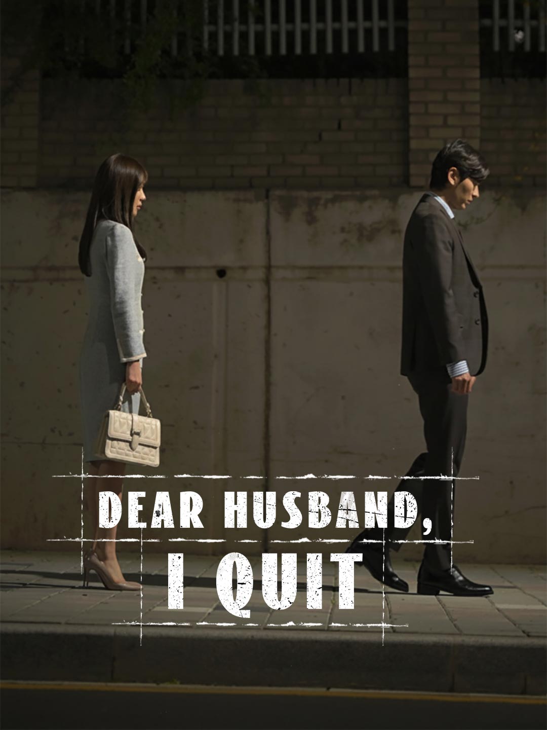 Dear Husband, I Quit cover