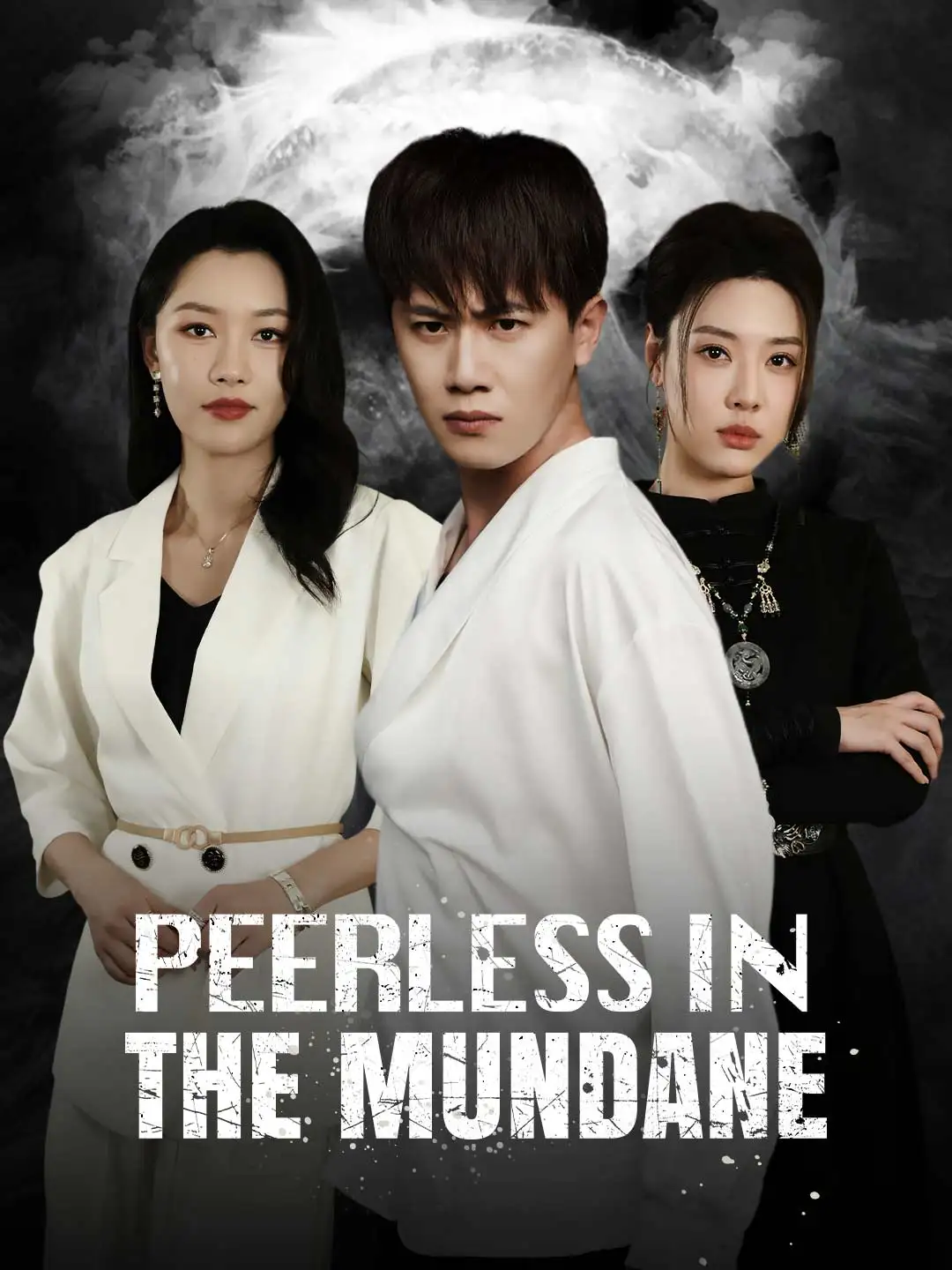 Peerless in the Mundane poster