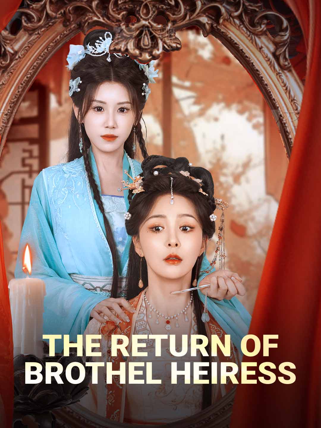 The Return of Brothel Heiress poster