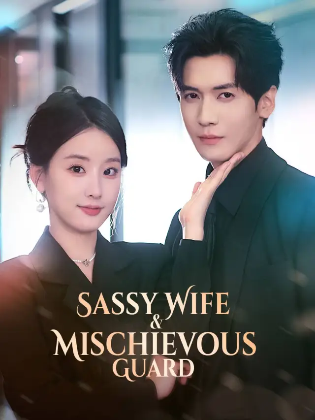 Sassy Wife & Mischievous Guard cover