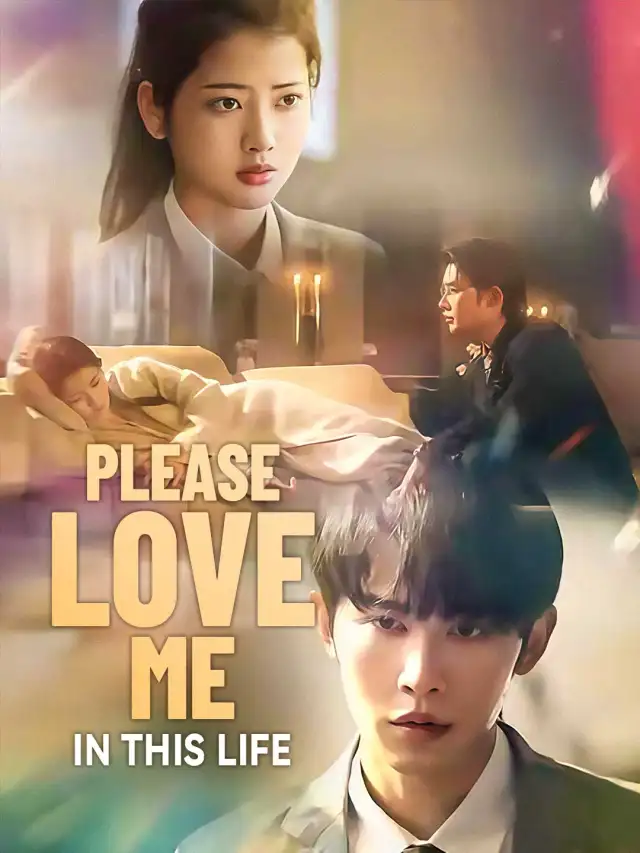 Please Love Me in This Life poster