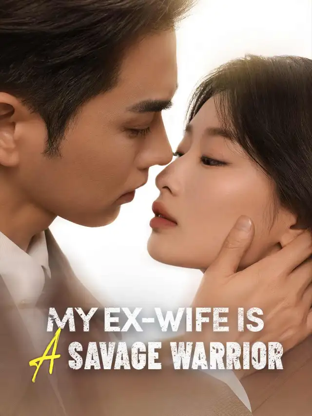 My Ex-wife Is a Savage Warrior cover