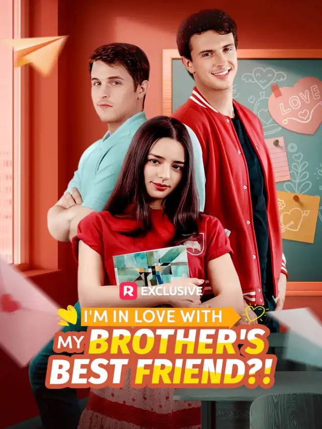 I'm In Love With My Brother's Best Friend?! cover