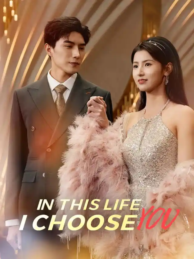 In This Life, I Choose You cover