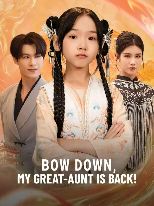Bow Down, My Great-Aunt Is Back! poster