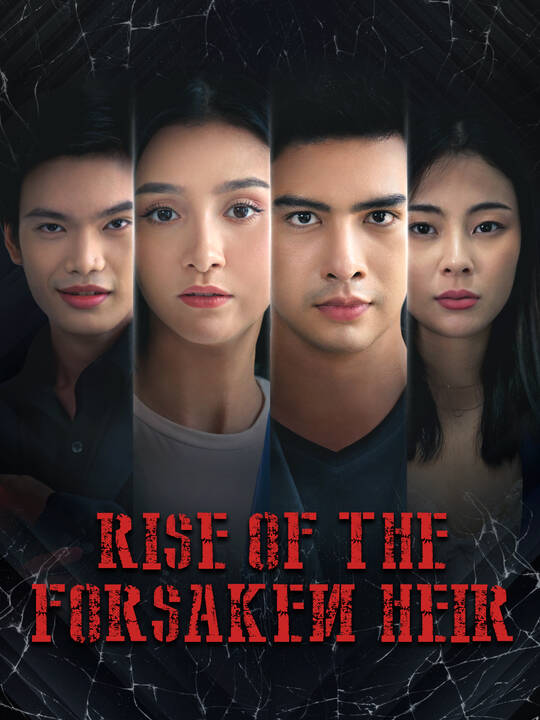 Rise of the Forsaken Heir poster