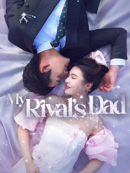 My Rival's Dad poster