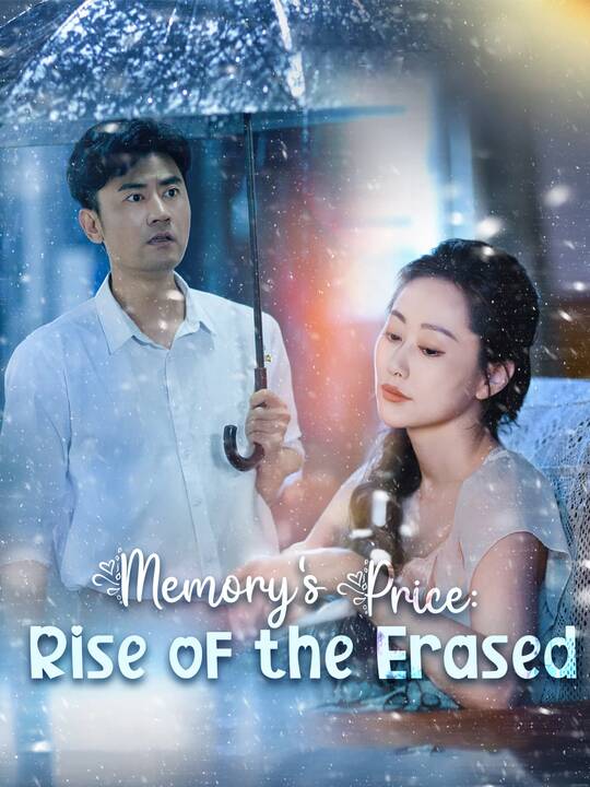 Memory's Price: Rise of the Erased poster