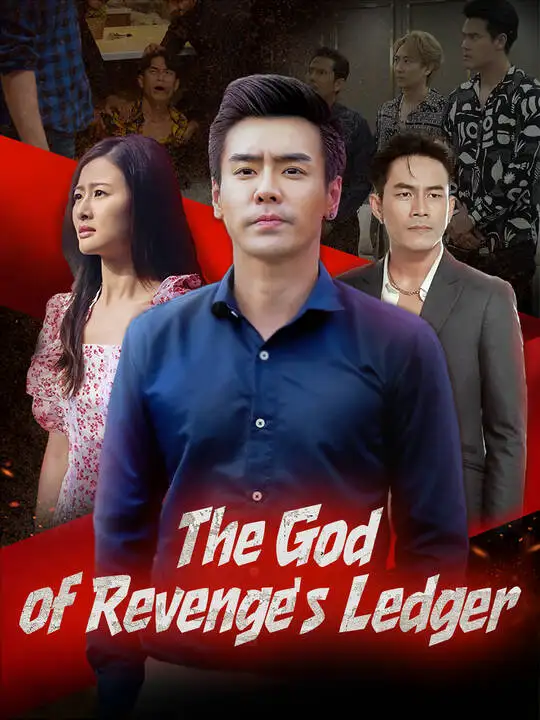 The God of Revenge' s Ledger poster