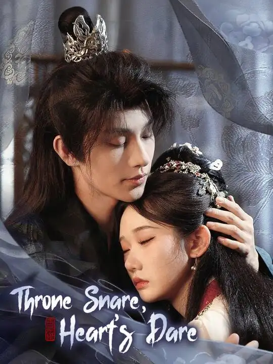 Throne Snare, Heart's Dare poster