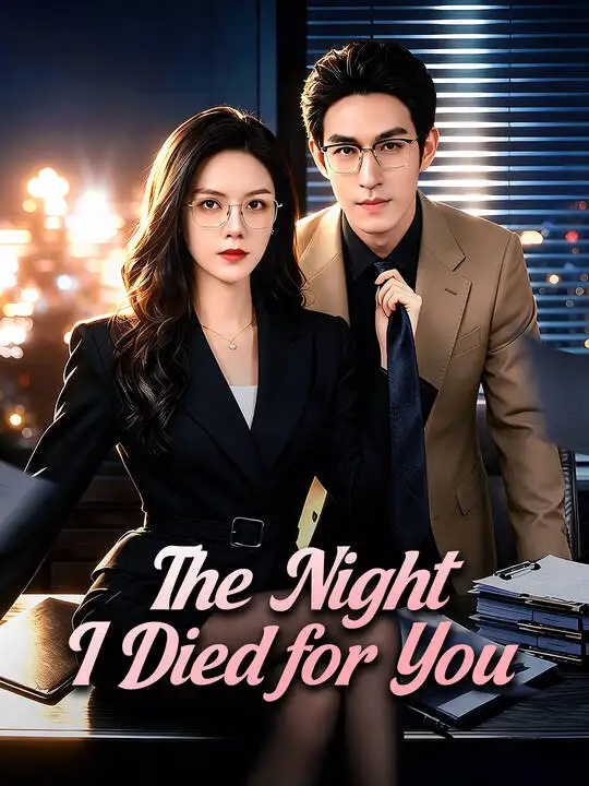 The Night I Died for You poster
