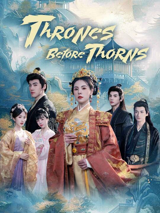 Thrones Before Thorns poster