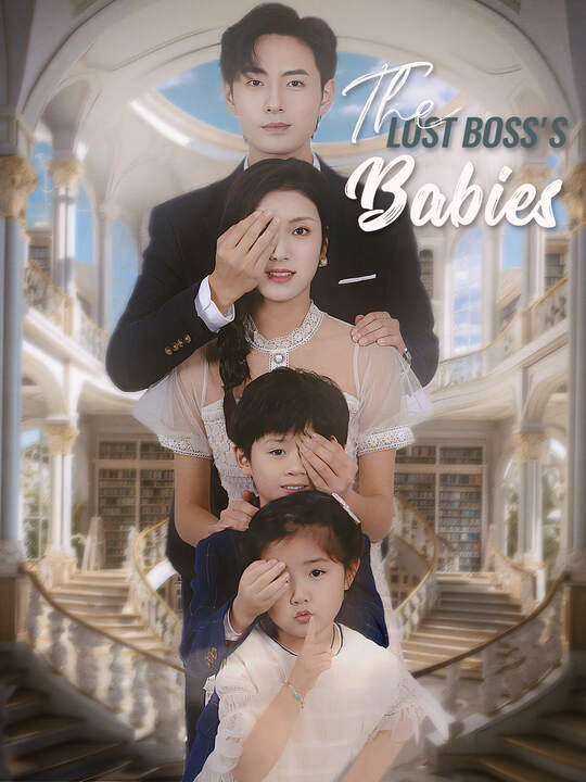 The Lost Boss' s Babies poster
