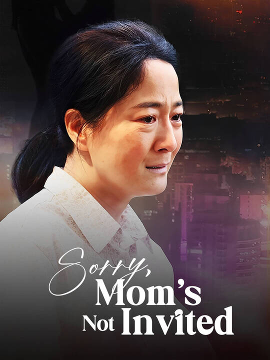Call Me Mom, Please poster