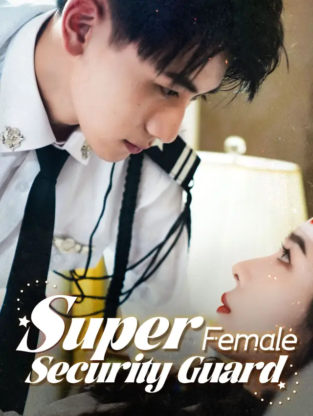 Super Female Security Guard poster