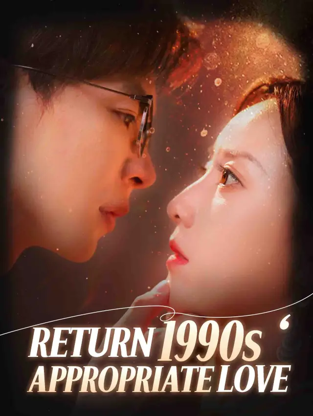 Return 1990s‘ Appropriate Love cover