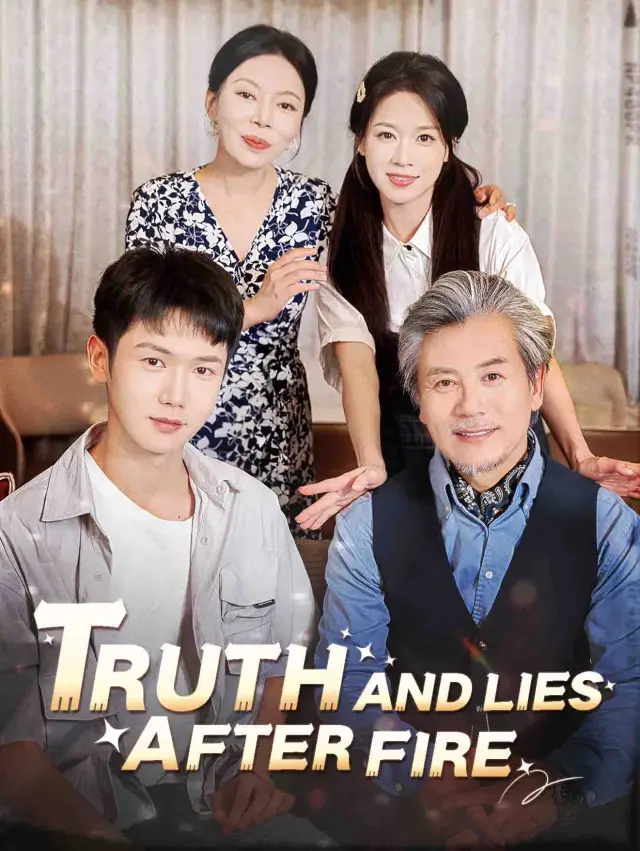 Truth and Lies After Fire cover