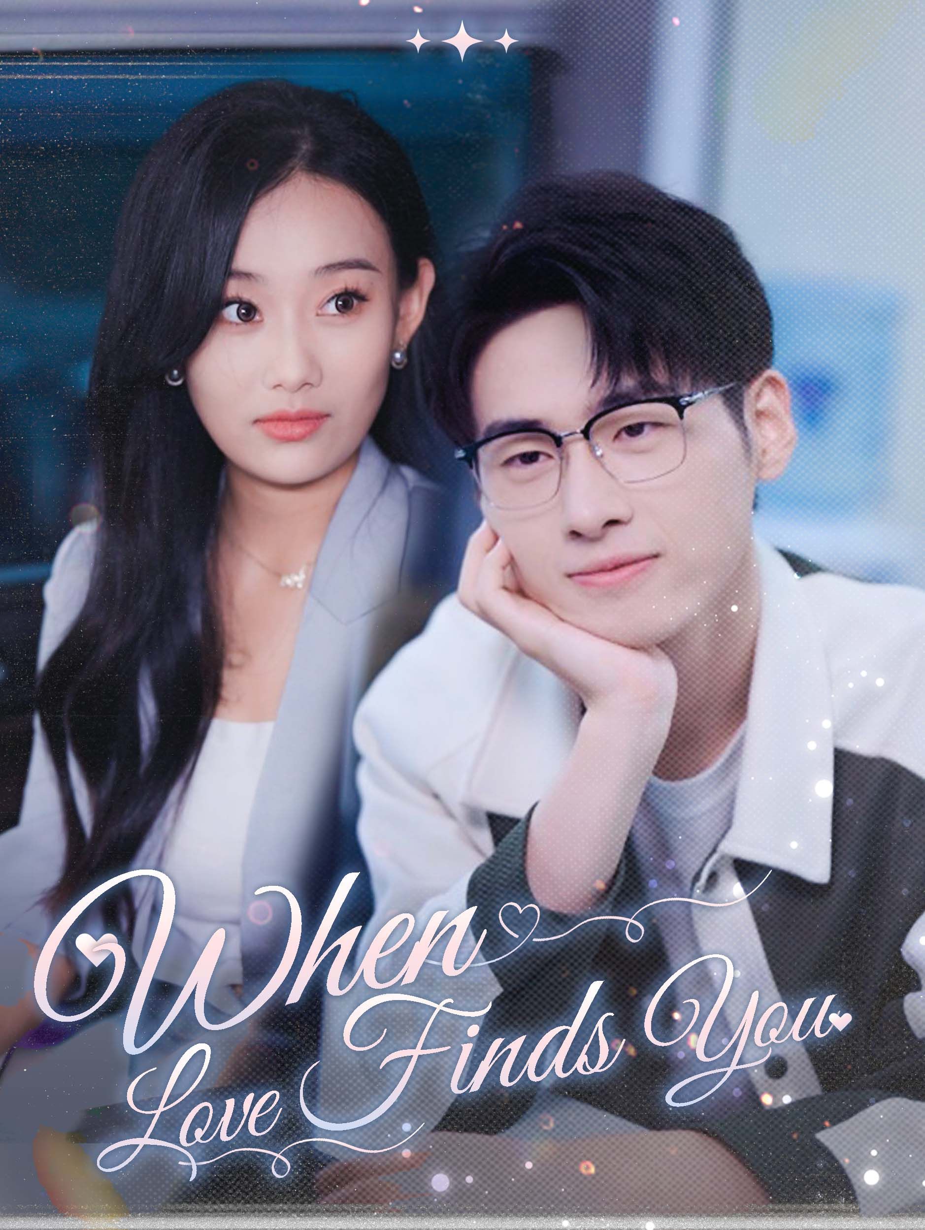 When Love Finds You poster