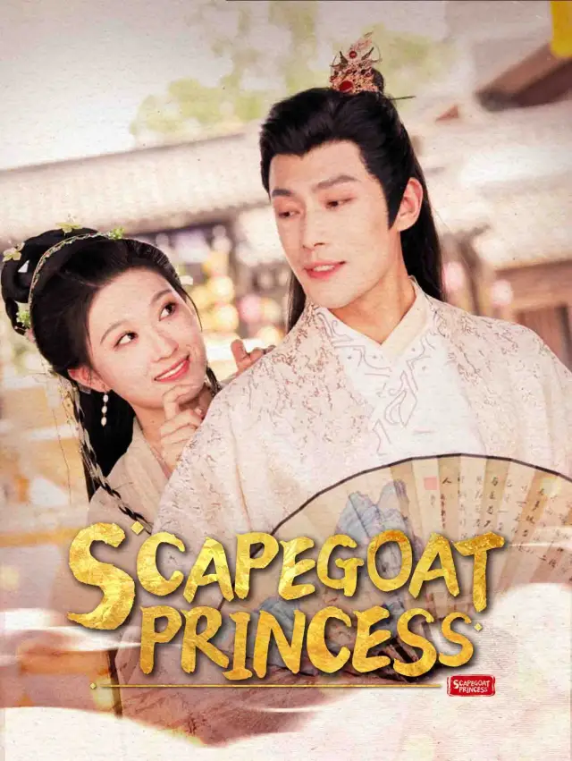 Scapegoat Princess cover
