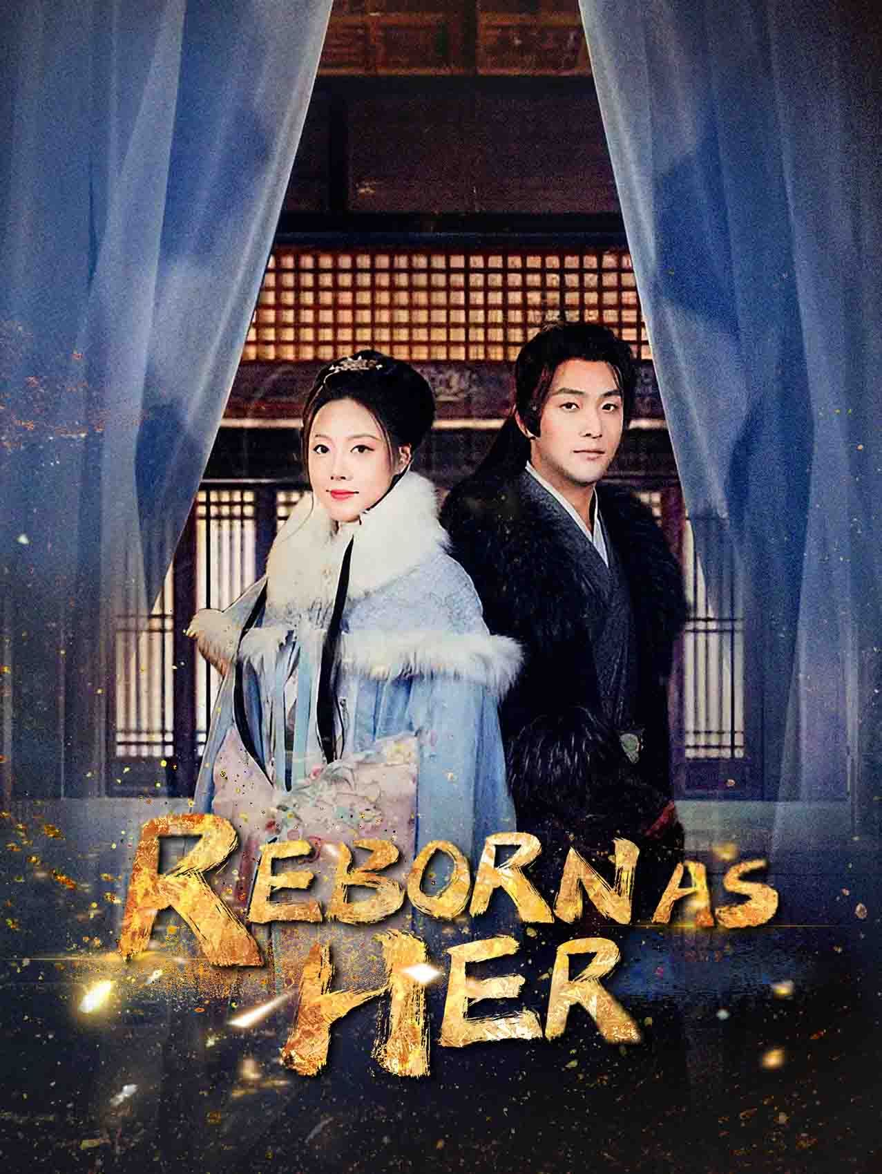 Reborn as Her cover